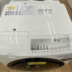 【ドリーム川西店御来店限定】☆ジモティー見たよ♪割引☆HITACHI/BD-SG100F/ドラム洗濯機/2021年製【99560000027269】の画像