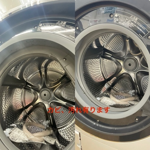 【ドリーム川西店限定】☆ジモティー見たよ♪割引☆日立　5.0 洗濯機【99560000053770】 ドリーム川西店御来店限定】☆ジモティー見たよ♪割引☆HITACHI/BD-SG100F/