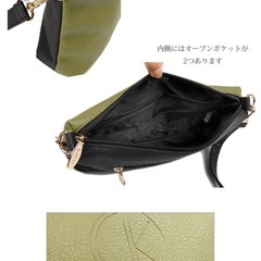 【新品】ショルダーバッグ 黒の画像