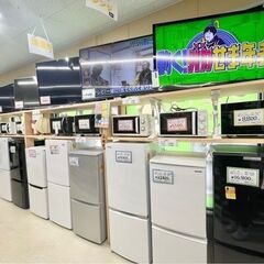 時給1200円～】志木駅徒歩3分！ 主婦(夫)さん、フリーターさん大歓迎♪ 家庭やWワークと両立◎ 安心の長期勤務◎ 地域密着リサイクルショップ スタッフ募集♪ アルバイト パート 求人 朝霞市 志木市 新座市 和光市 富士見市 ふじみ野市 三芳町 川越市　所沢市 戸田市 蕨市 上尾市 さいたま市 練馬区 清瀬市 板橋区の画像