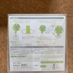①加湿器　３個セットの画像