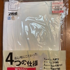 メンズ　　インナー半袖シャツ　7枚 の画像