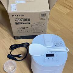 MAXZEN 炊飯器  (RC-MX201)の画像