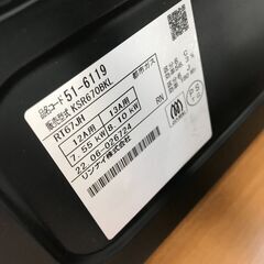 ★リユースのサカイ春日部店★KJ11864　Rinnai　ガステーブル    都市ガス　２２年製 動作確認／クリーニング済みの画像