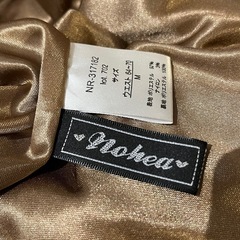 Nohea ブラウン スエード調 ロングスカート Mの画像