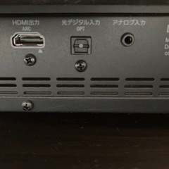SONY  HOME THEATRE SYSTEM サウンドバーの画像
