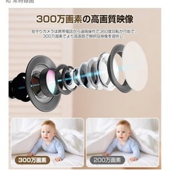 新品監視カメラ4999円→2000円の画像