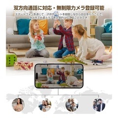 新品監視カメラ4999円→2000円の画像