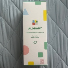 ◆アロベビーBaby Bottom Cream◆の画像