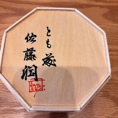 貝合わせの画像