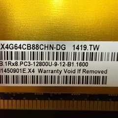 DDR3メモリ 4GB×2枚 88GB CFD Elixir デスクトップ用 メモリ PCメモリ CFD DDR3 ELIXIRの画像