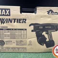 【未使用】MAX RB-610T-B2C/1440A 鉄筋結束機【ハンズクラフト沖縄豊見城店】の画像