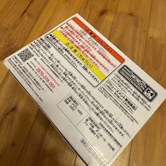 【新品未開封】五等分の花嫁 Kyunties 中野二乃 フィギュアの画像