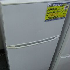 【福岡市 市内近郊】三菱 冷凍冷蔵庫 霜が付かない冷蔵庫 146L 配達無料！ 福岡市 市内近郊】三菱 冷凍冷蔵庫 霜が付かない冷蔵庫 146L