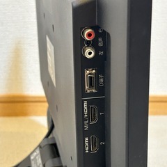 フルHD作業モニター 23.8インチ(I-O DATA  LCD-RDT241XP)の画像