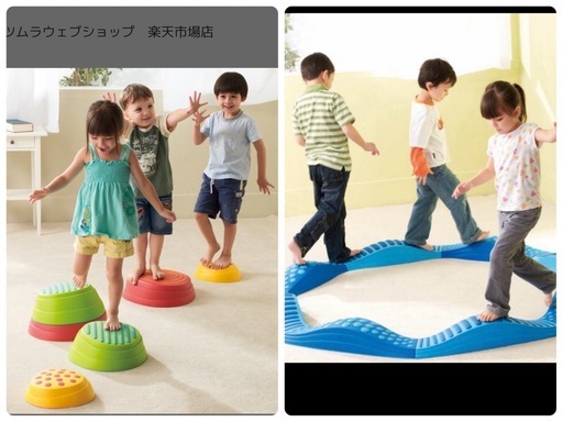 ウェイブバランス　バランスストーン　平均台