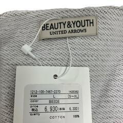 186004 新品未使用 BEAUTY&YOUTH UNITED ARROWS ビューティアンドユースユナイテッドアローズ カットオフ ミジンボーダーカットソー L 定価￥6,930 コットン メンズ [0000000000558]の画像