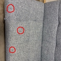 ニトリ　ソファベッド(取りに来ていただける方のみ)の画像