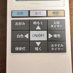 DAIKO 照明　6畳用の画像