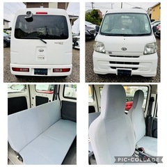 H24年 走行12.2万km パワーウィンドウ キーレス ETC ハイゼット 車検2年 ドラレコ Bカメラの画像