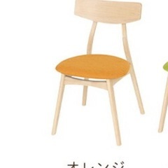 半円形ダイニングテーブル、北欧イス2脚セットの画像
