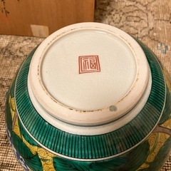 九谷 陶峰作 花瓶の画像