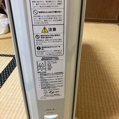 デロンギヒーターの画像