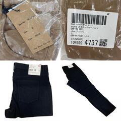 186004 現状品 L3 大きいサイズ ６点 まとめ売り チェック柄 イエロー  グリーン タグ付き [0000000000561]の画像