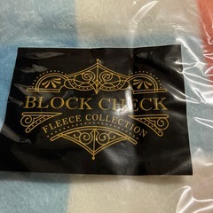 ブロックチェック　ブランケットの画像