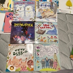 絵本34冊　チャイルドブック アップル　の画像