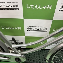 【成約済】【No.185】当店最安の美品中古自転車‼︎前後タイヤは新品です‼︎の画像