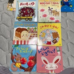絵本34冊　チャイルドブック アップル　の画像