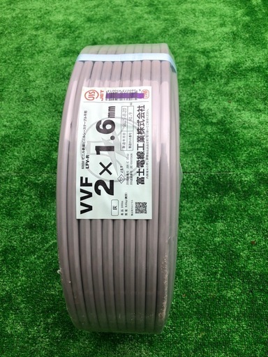 ＜100M＞600V絶縁