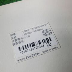 BUFFALO LSW3-TX-8NS/WH スイッチングハブの画像