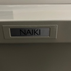 A2509-415 NAIKI スチーム書庫 鍵付き キズ 汚れありの画像