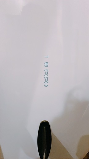 ※値下げ【新品未使用】Beach Access ビーチアクセス ソフトボード 8’0” 66L ミニロング ワックスフリー White