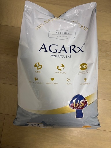 アーテミスアガリクス　6.8キロ