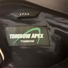 175A 学生服　上下セットの画像