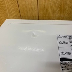 ✅日立電子レンジ✅ ✅HMR-FT183✅の画像