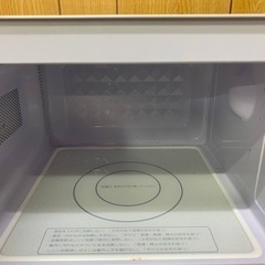 ✅日立電子レンジ✅ ✅HMR-FT183✅の画像
