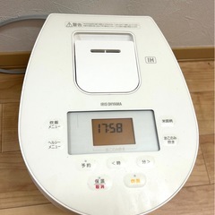 炊飯器 3合 3合炊き ih アイリスオーヤマ おしゃれ 銘柄炊き 省エネモード パン ケーキ 低温調理 一人暮らし 炊飯ジャー の画像