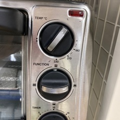 【トレファク イオンモール常滑店】オーブントースター　russel hobbs 7750JP 2020年製をご紹介！の画像
