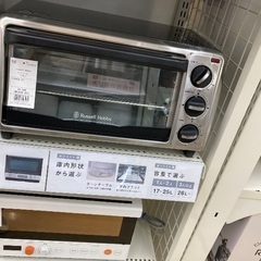 【トレファク イオンモール常滑店】オーブントースター　russel hobbs 7750JP 2020年製をご紹介！の画像