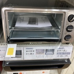 【トレファク イオンモール常滑店】オーブントースター　russel hobbs 7750JP 2020年製をご紹介！の画像