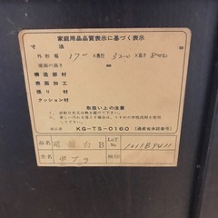電話台の画像