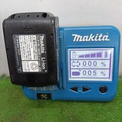 マキタ TD173DGXAP 充電式インパクトドライバー【野田愛宕店】【店頭取引限定】【中古】管理番号：ITQYIBFAJVIGの画像