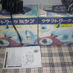 新品未使用１台と中古１台　ミシンの画像