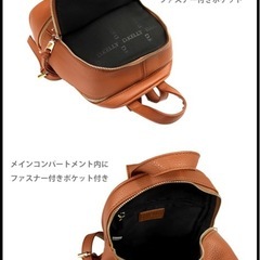 D.KELLY ミニリュックサック DK-TC-2024S(中古)の画像
