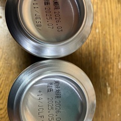 麒麟淡麗グリーンラベル30本+黒霧島1本の画像