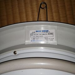 照明器具④　シーリングライトの画像